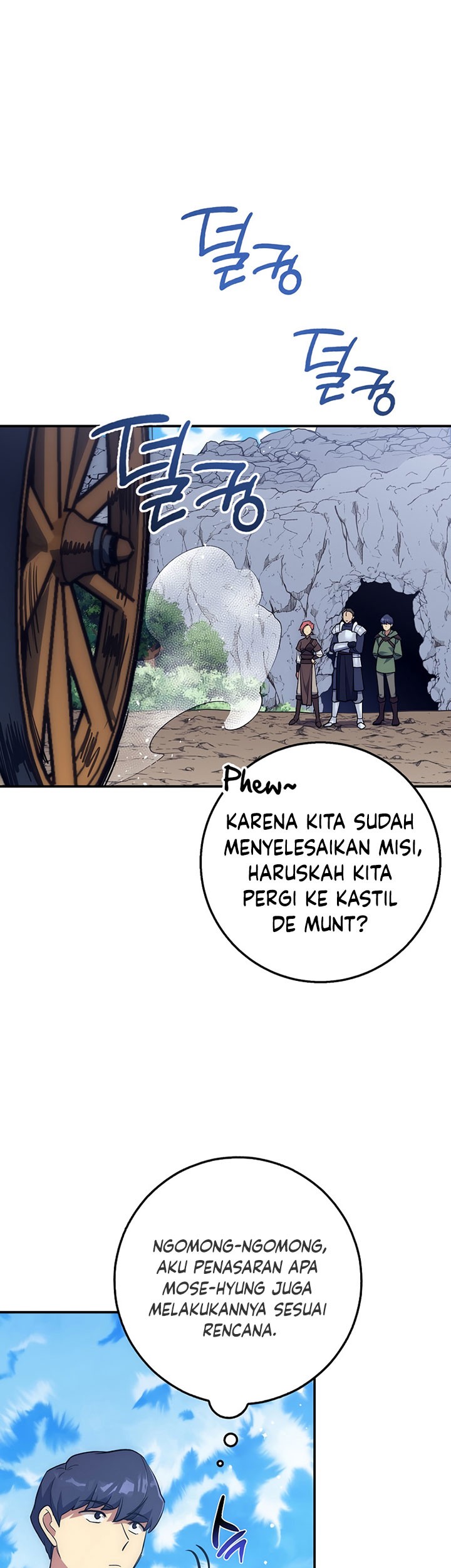Hyper Luck Chapter 28 - halaman 6