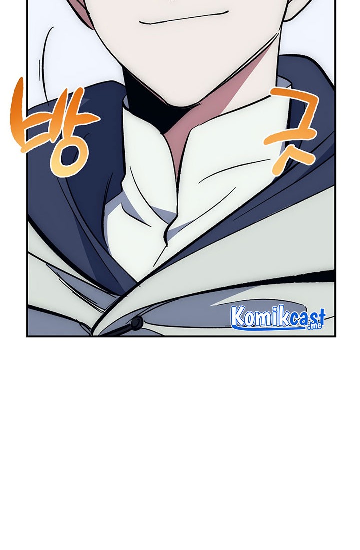 Hyper Luck Chapter 28 - halaman 61