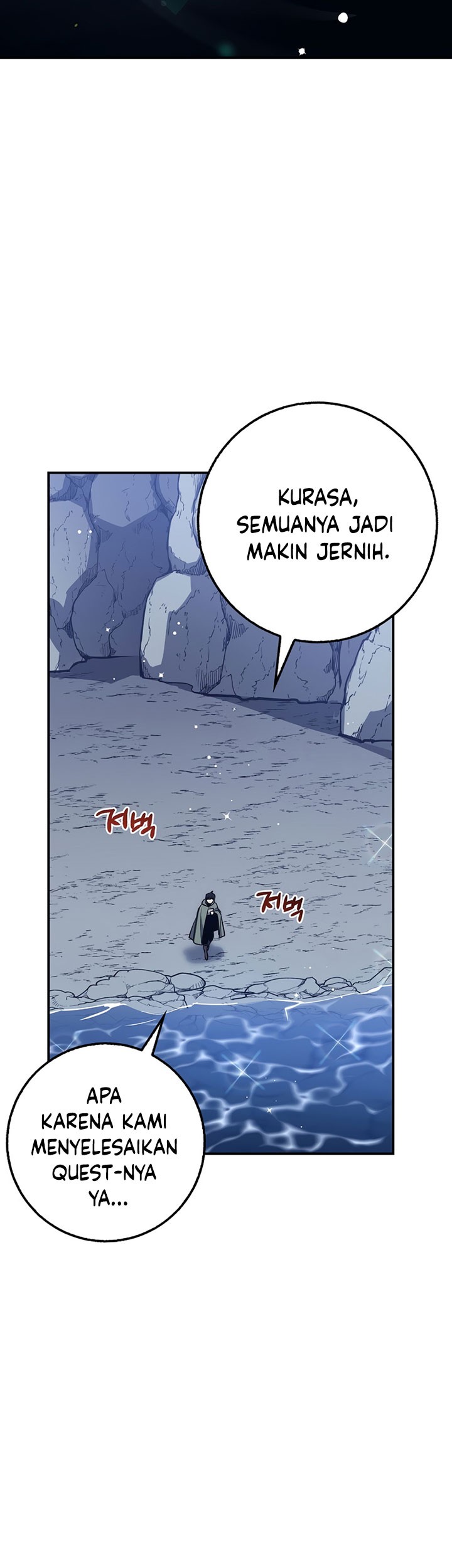 Hyper Luck Chapter 28 - halaman 92