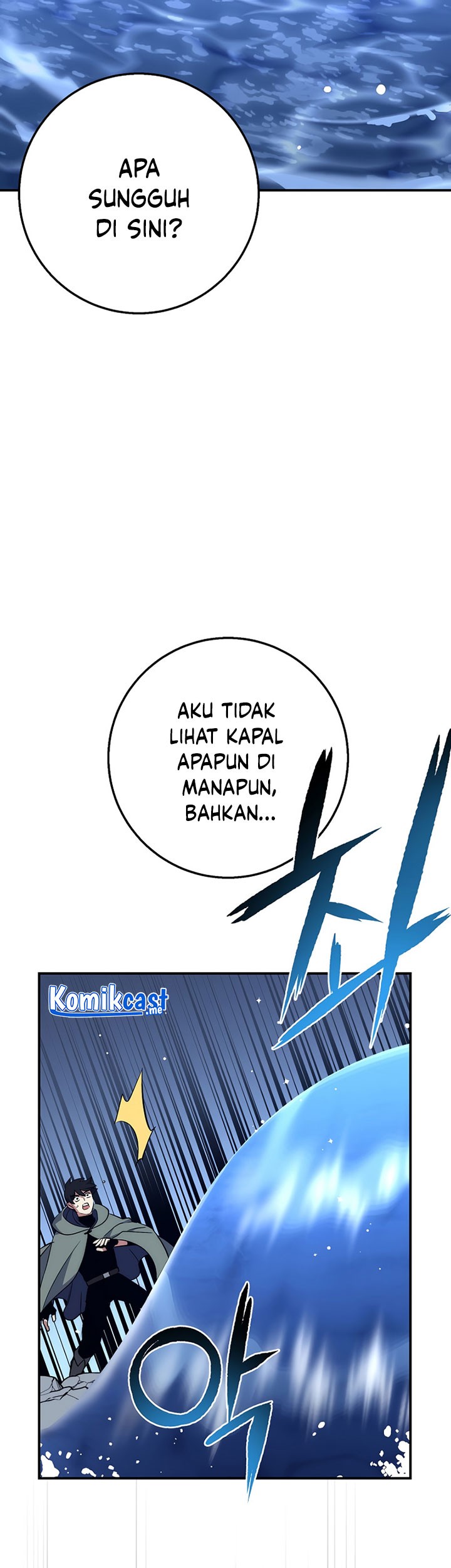 Hyper Luck Chapter 28 - halaman 94