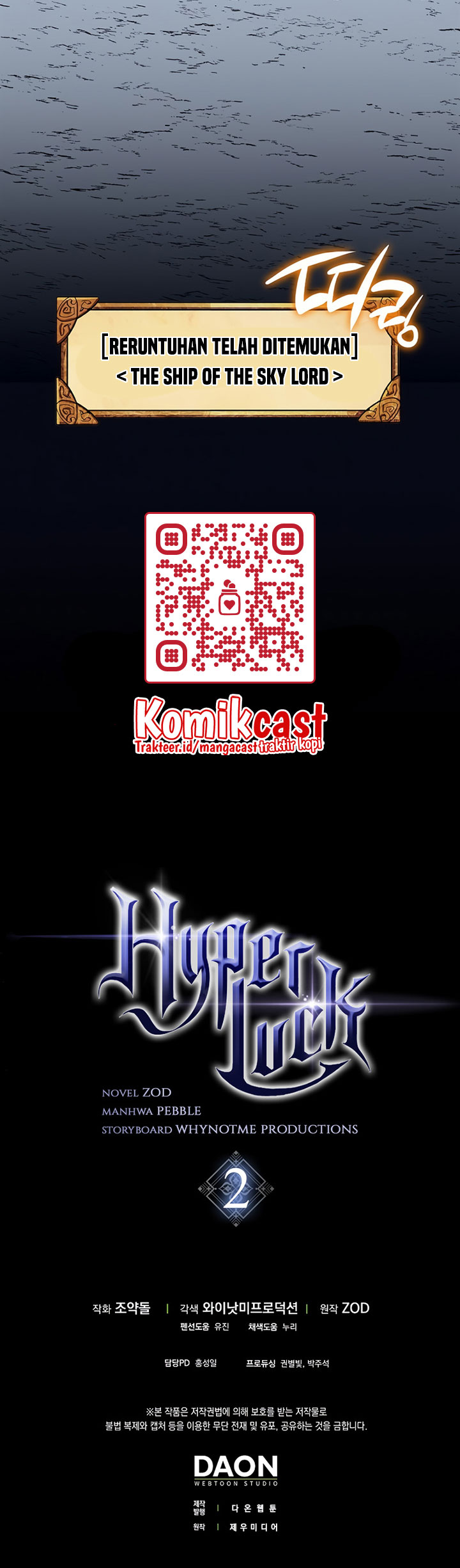 Hyper Luck Chapter 28 - halaman 99
