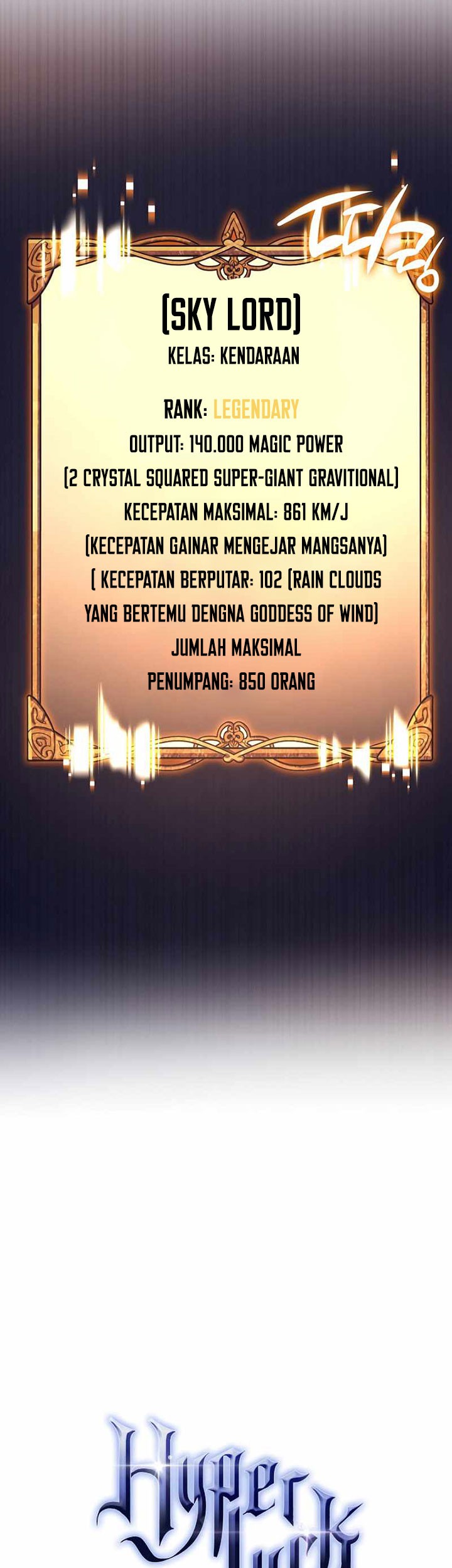 Hyper Luck Chapter 29 - halaman 10
