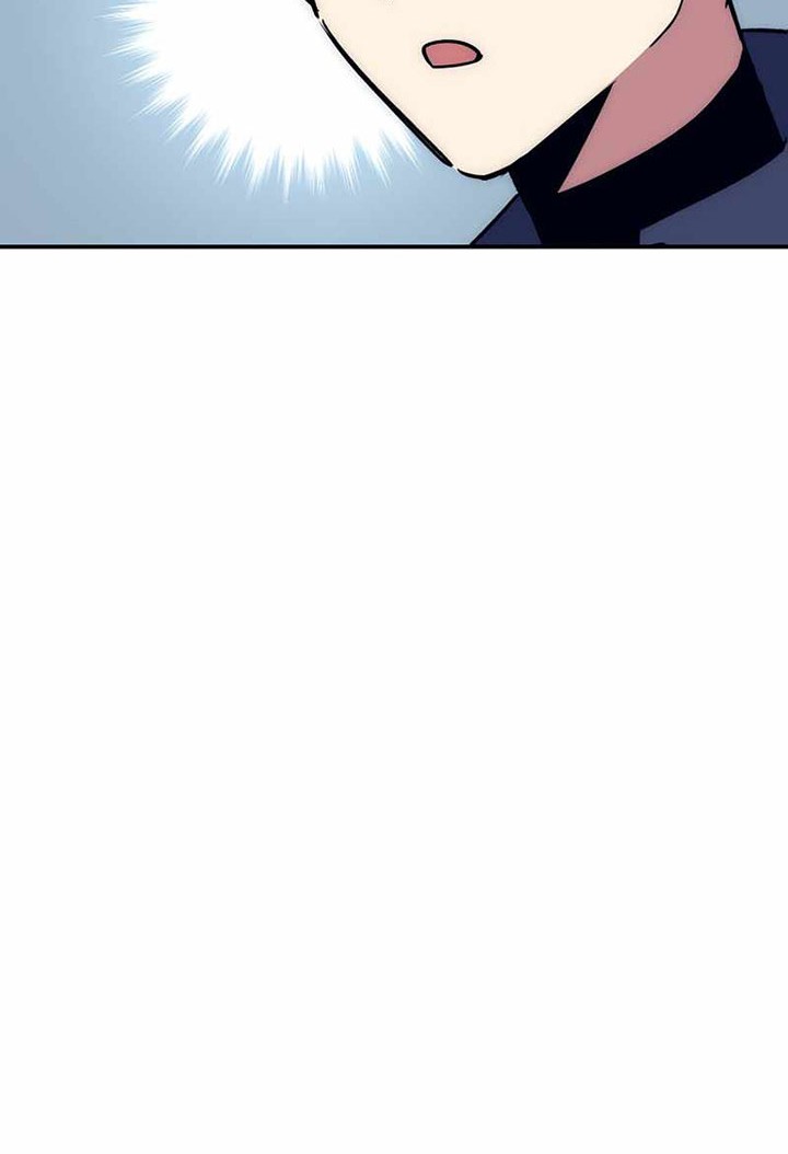 Hyper Luck Chapter 29 - halaman 13