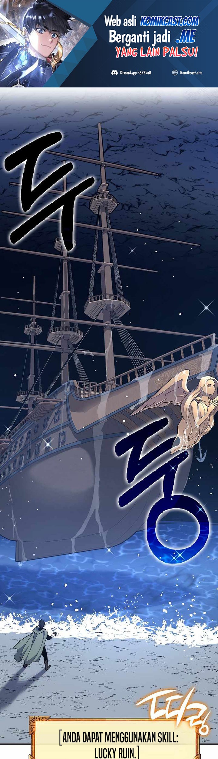 Hyper Luck Chapter 29 - halaman 2