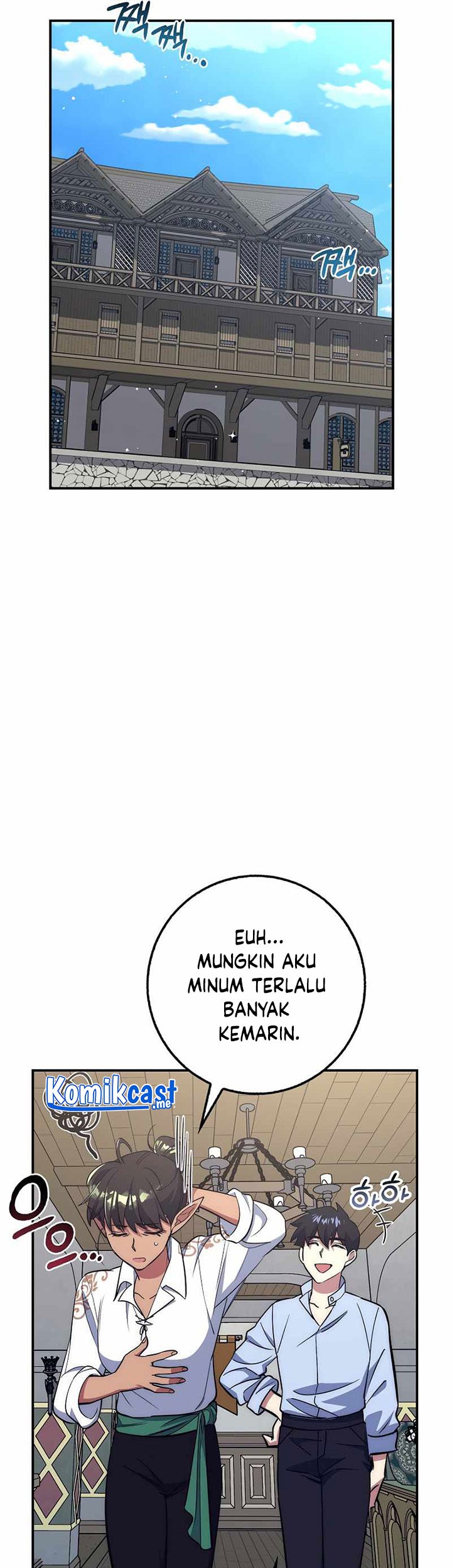 Hyper Luck Chapter 29 - halaman 26