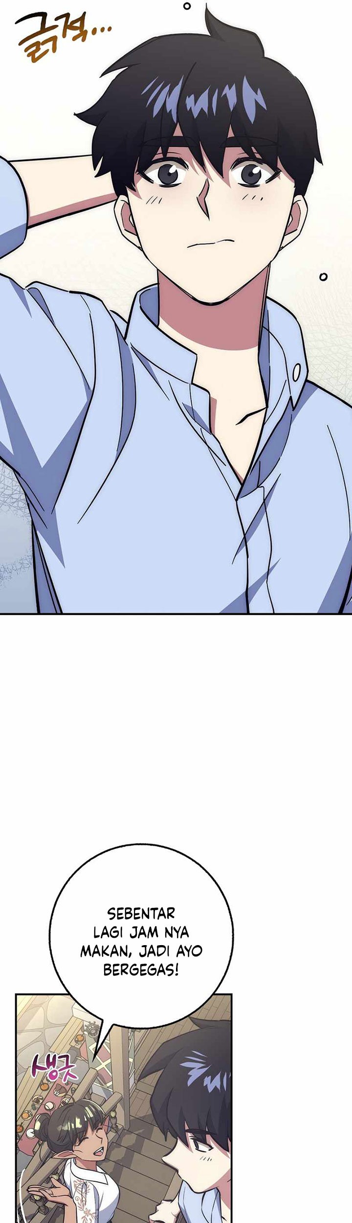 Hyper Luck Chapter 29 - halaman 32