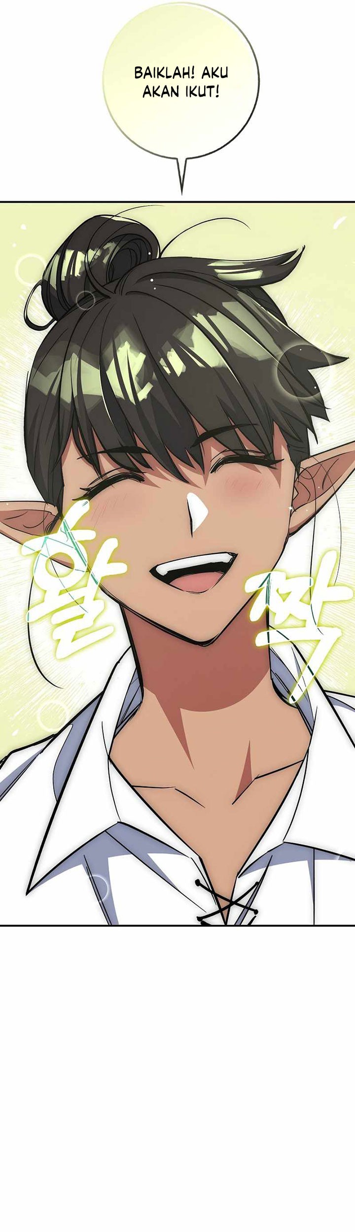 Hyper Luck Chapter 29 - halaman 44
