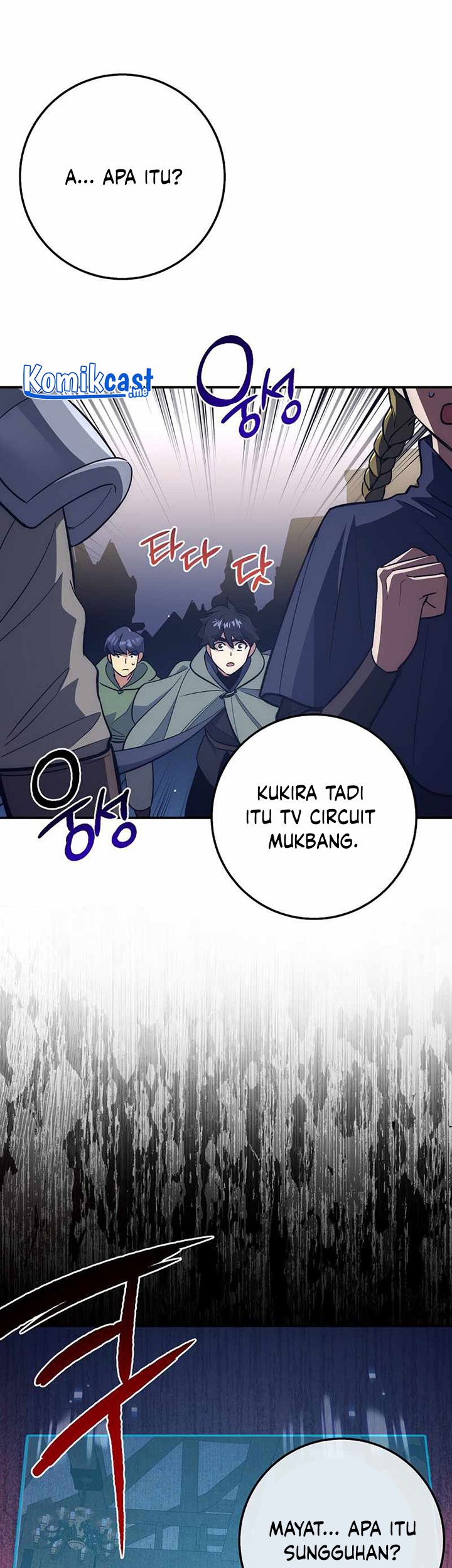 Hyper Luck Chapter 29 - halaman 64