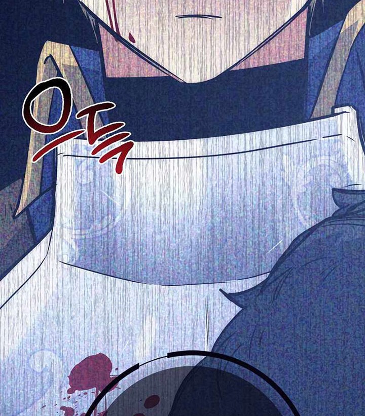 Hyper Luck Chapter 29 - halaman 71