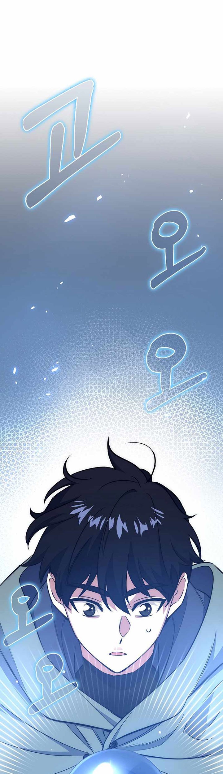 Hyper Luck Chapter 29 - halaman 8