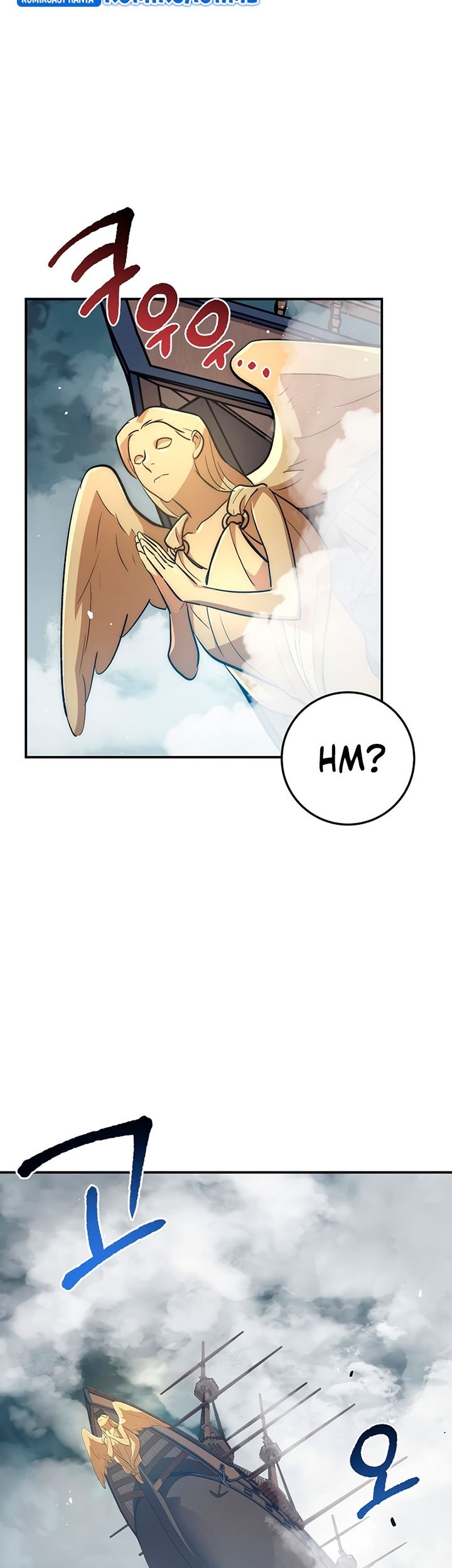 Hyper Luck Chapter 31 - halaman 32