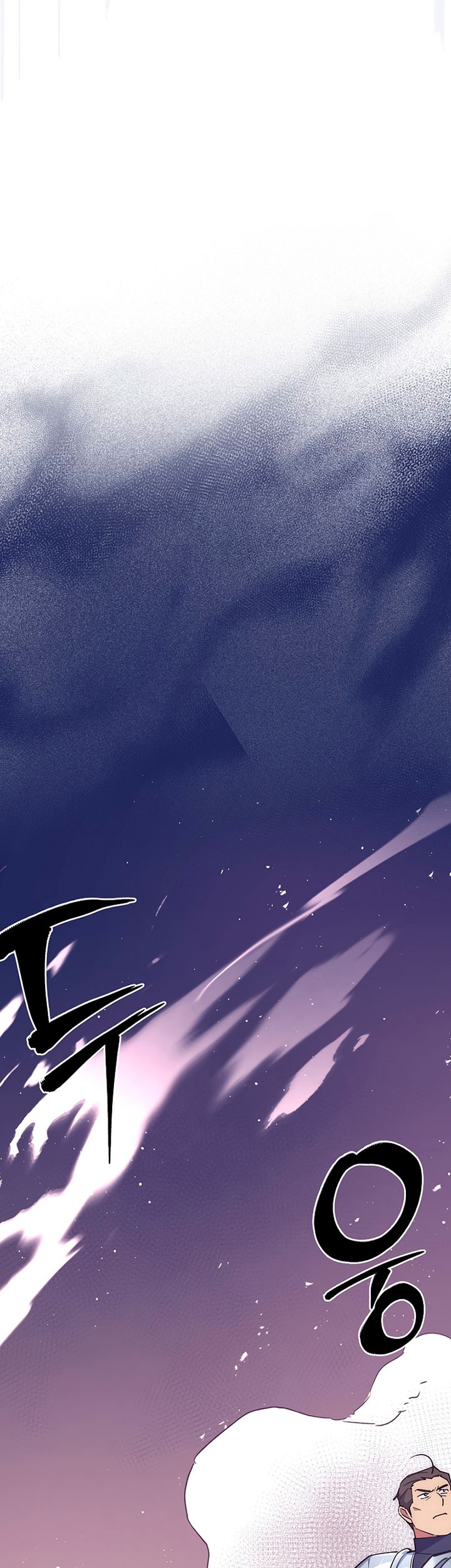 Hyper Luck Chapter 31 - halaman 48