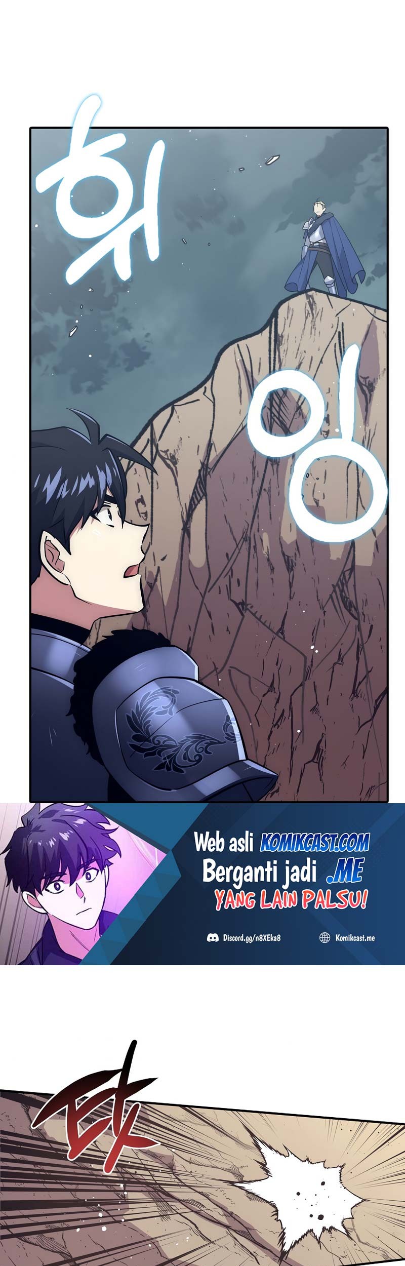Hyper Luck Chapter 32 - halaman 2