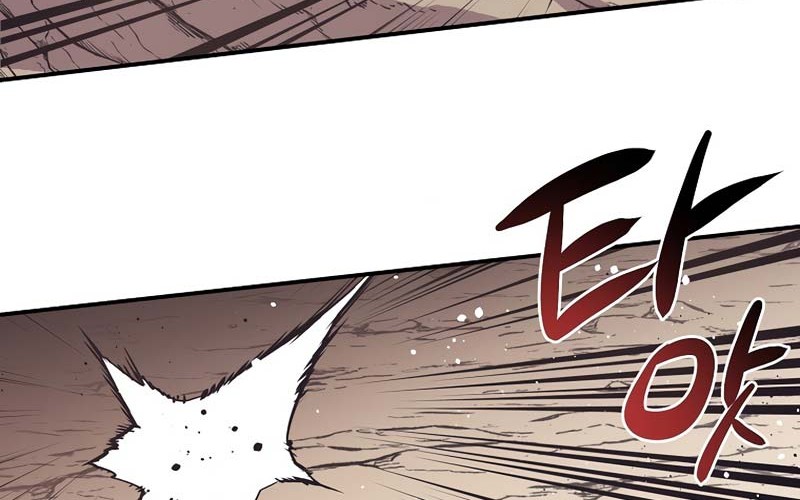 Hyper Luck Chapter 32 - halaman 3