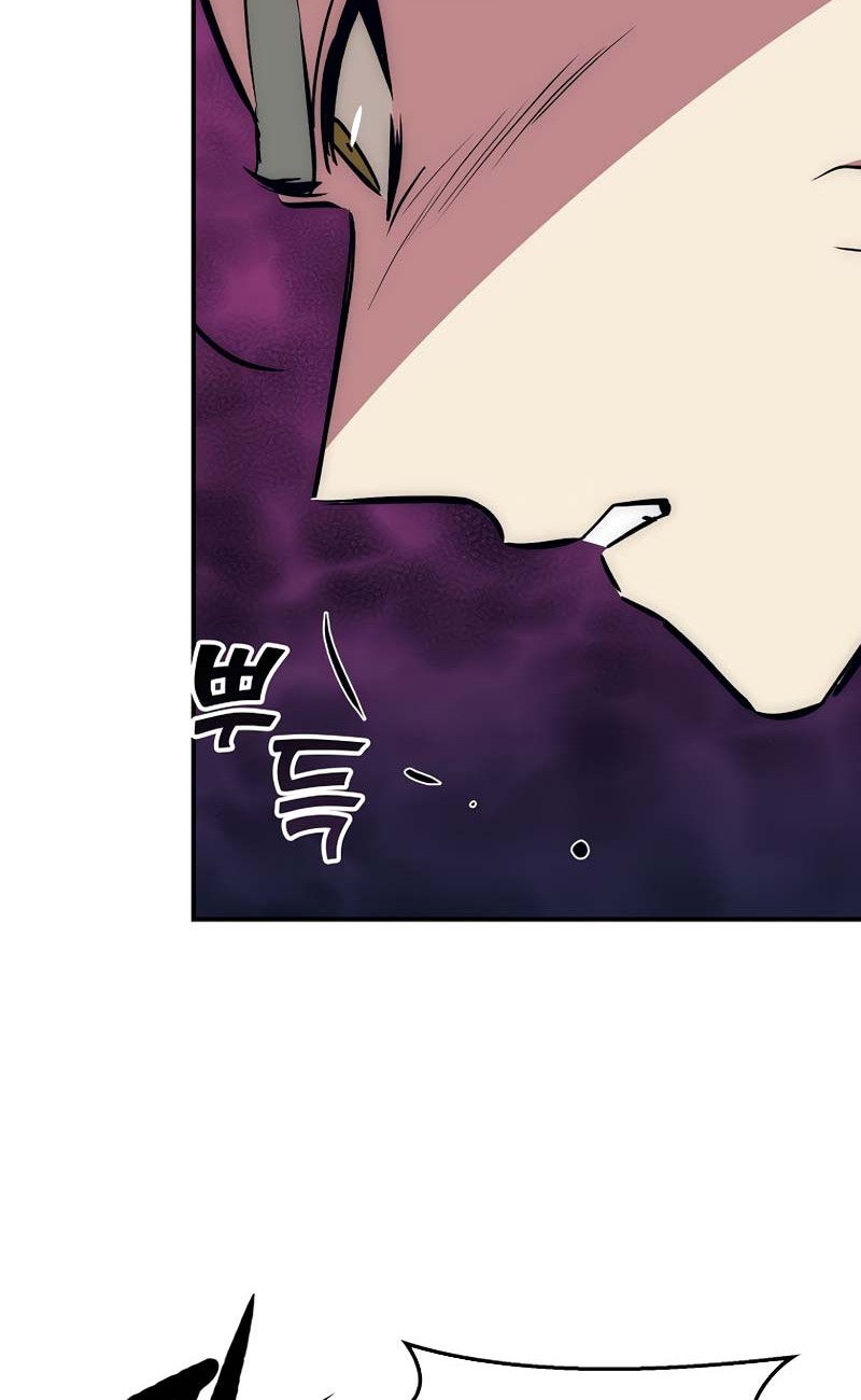 Hyper Luck Chapter 32 - halaman 48