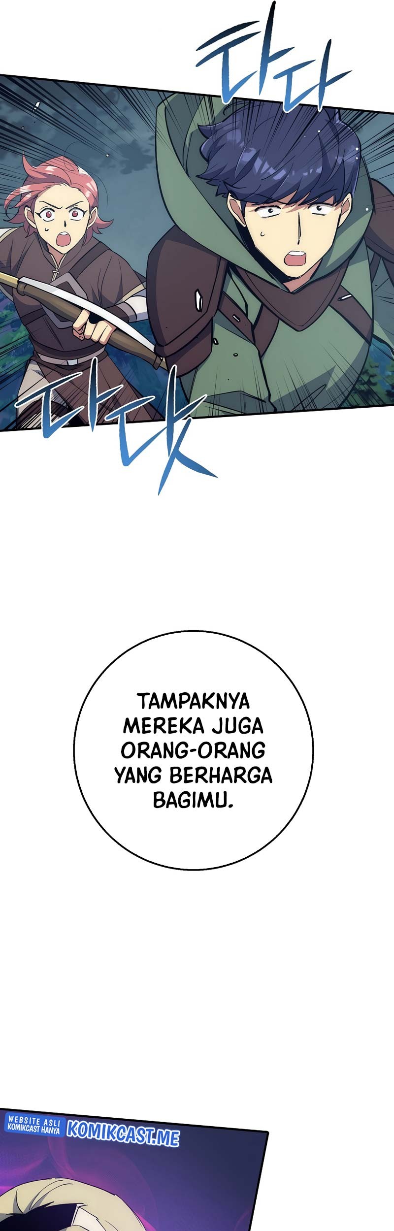 Hyper Luck Chapter 32 - halaman 63