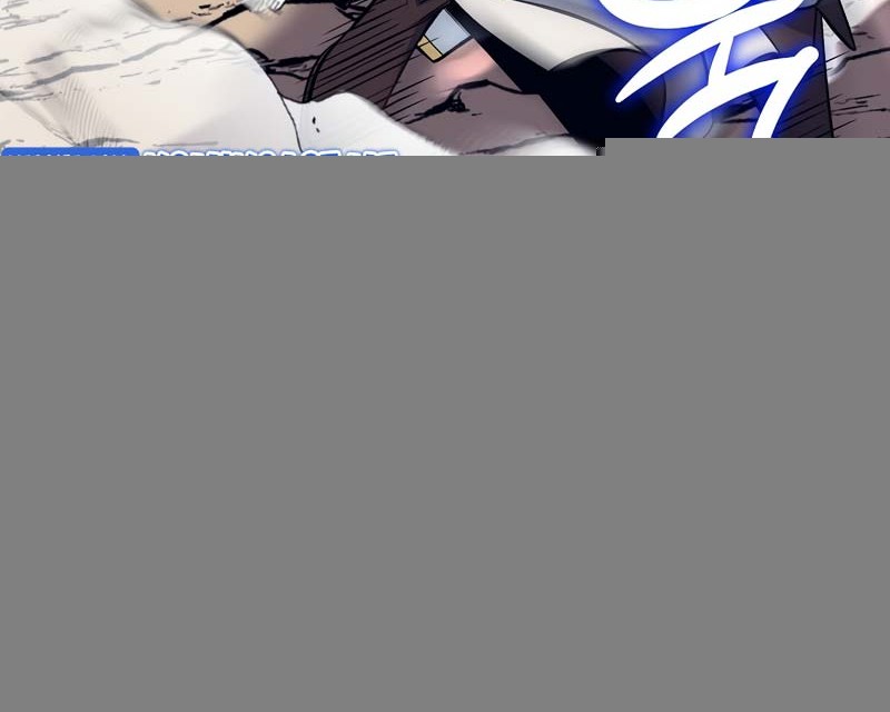 Hyper Luck Chapter 32 - halaman 74