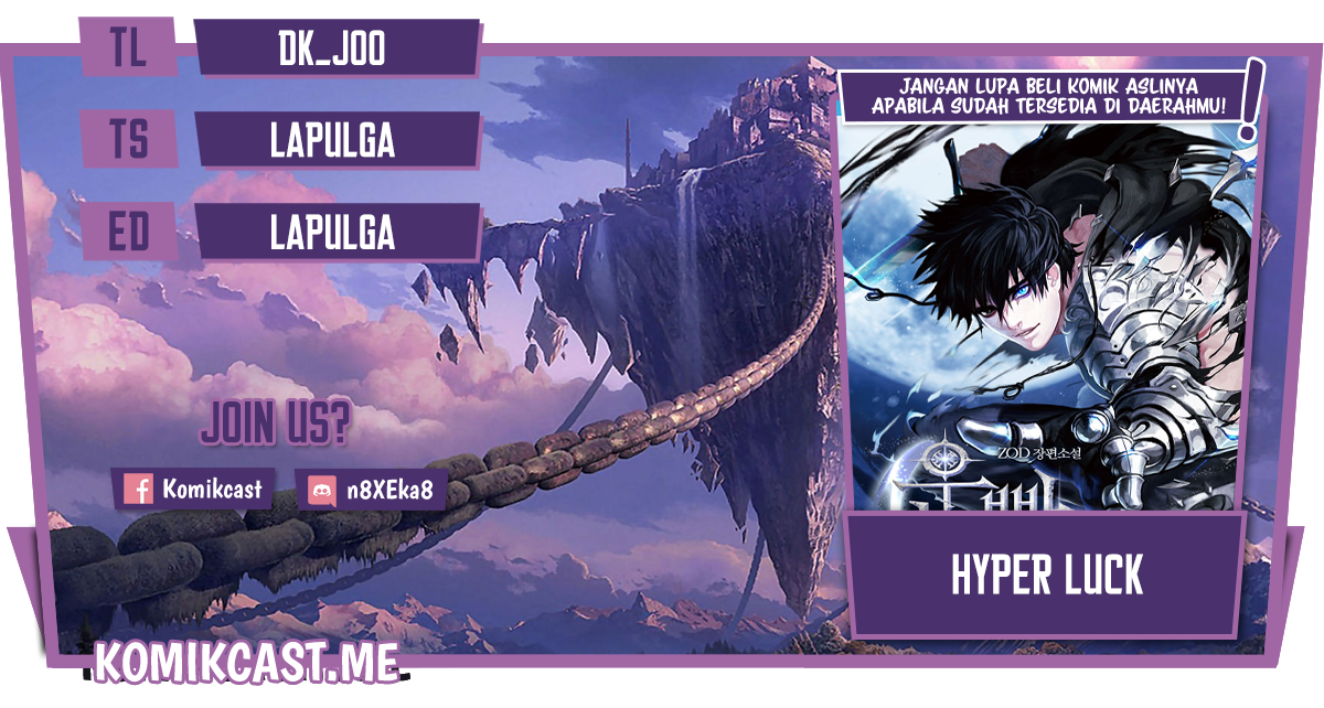 Hyper Luck Chapter 33 - halaman 1
