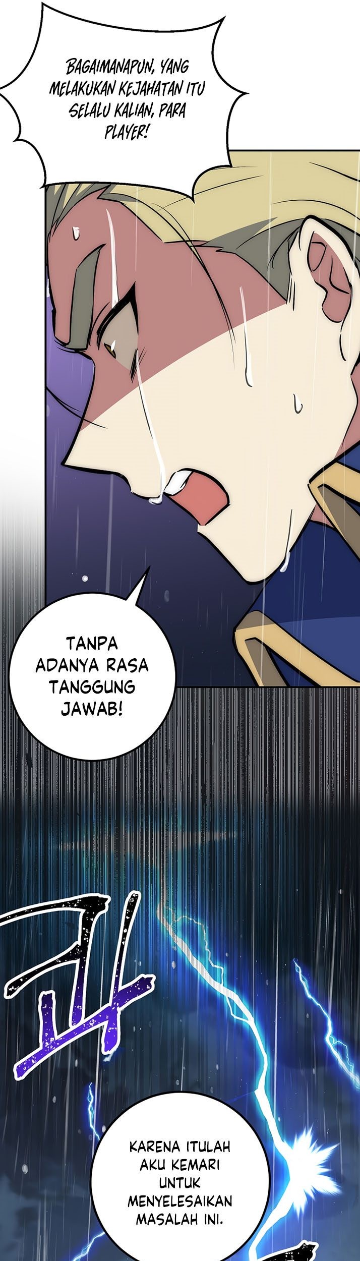 Hyper Luck Chapter 33 - halaman 26
