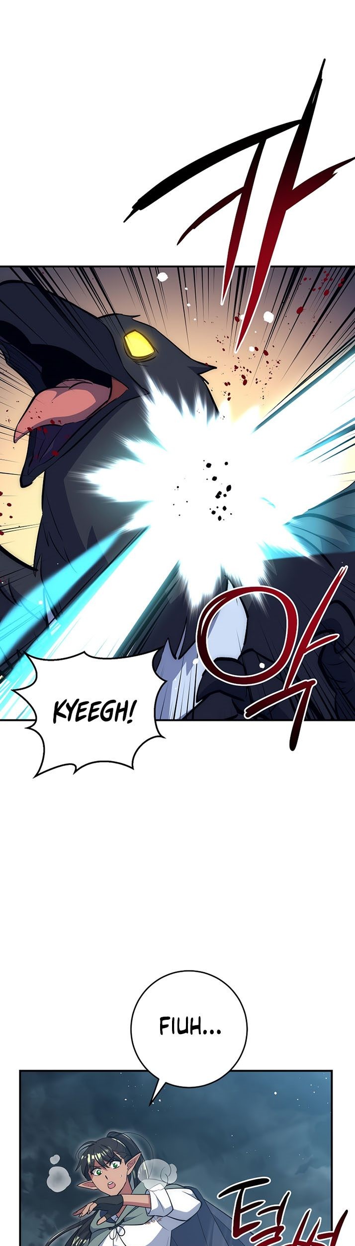 Hyper Luck Chapter 33 - halaman 4