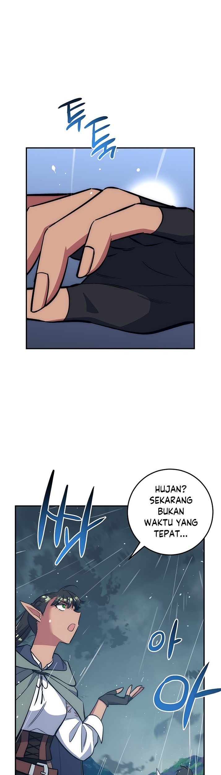 Hyper Luck Chapter 33 - halaman 6