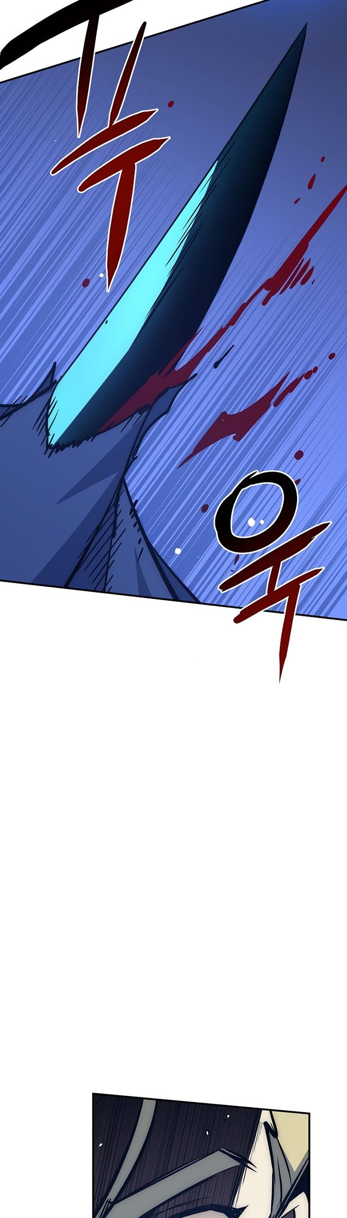 Hyper Luck Chapter 33 - halaman 70