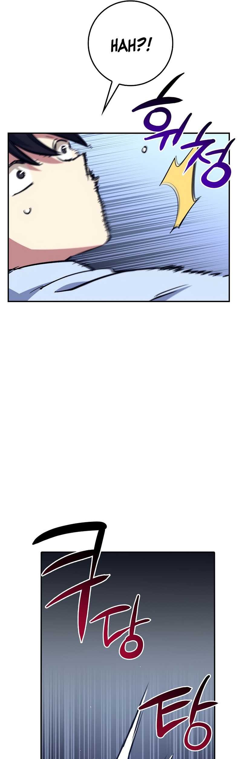 Hyper Luck Chapter 34 - halaman 46