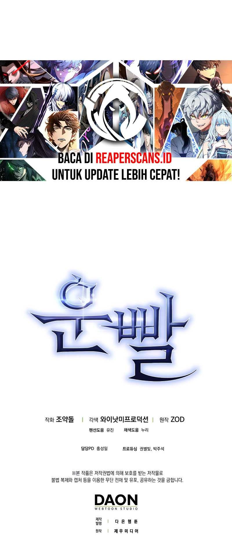 Hyper Luck Chapter 34 - halaman 67