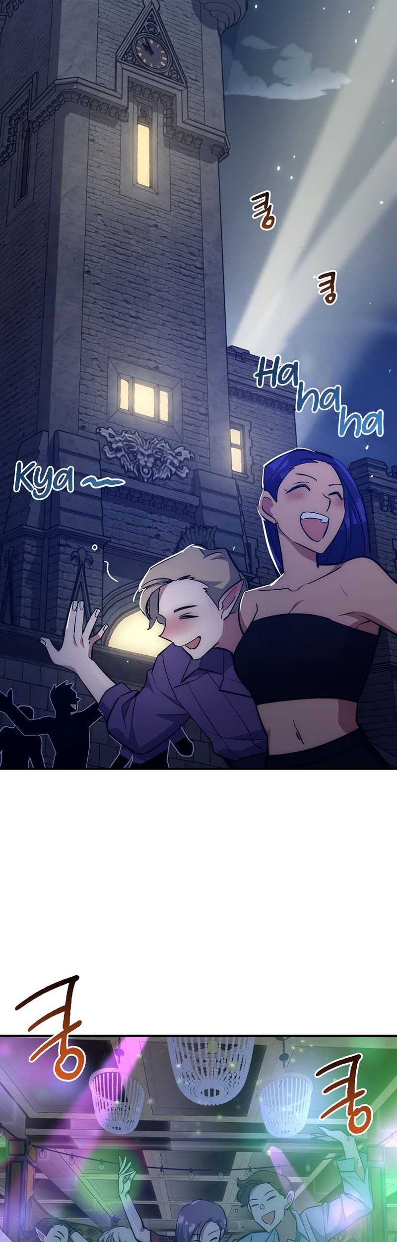 Hyper Luck Chapter 35 - halaman 45
