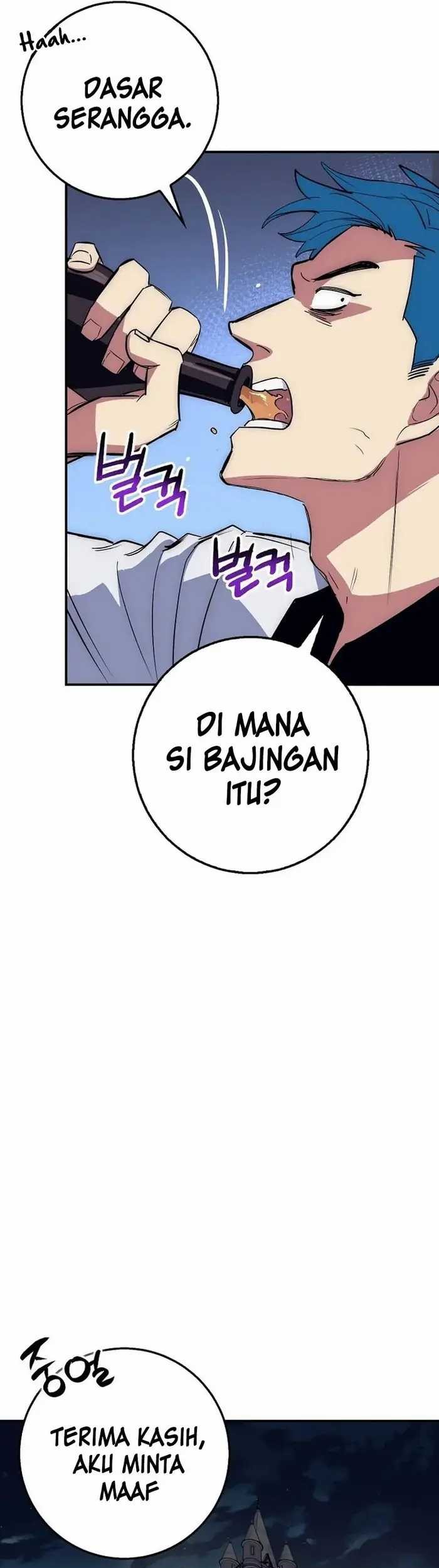 Hyper Luck Chapter 37 - halaman 56