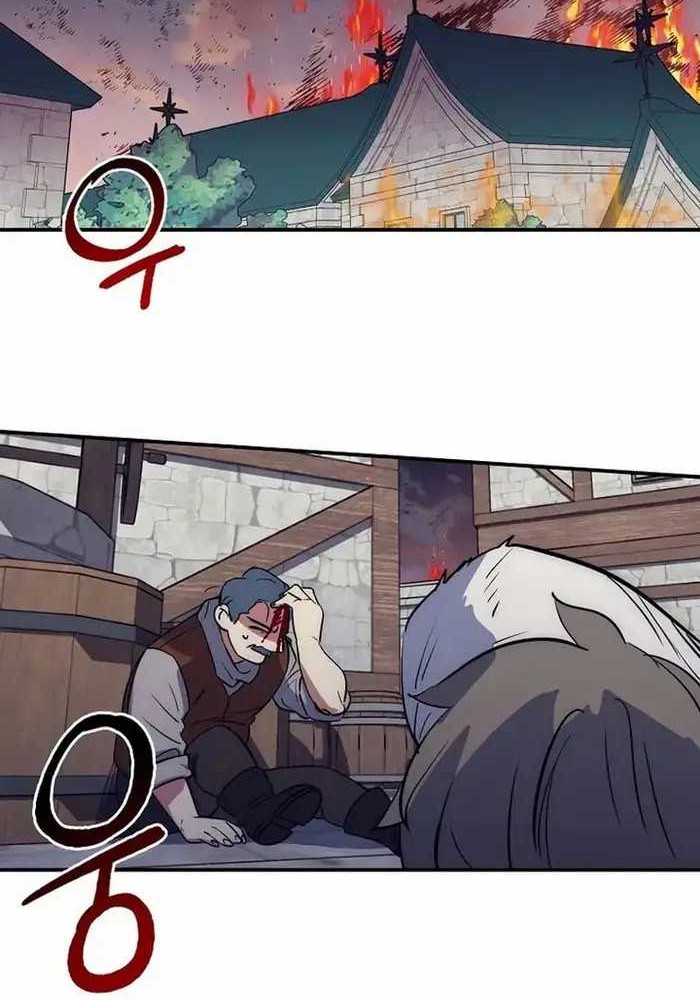 Hyper Luck Chapter 37 - halaman 67