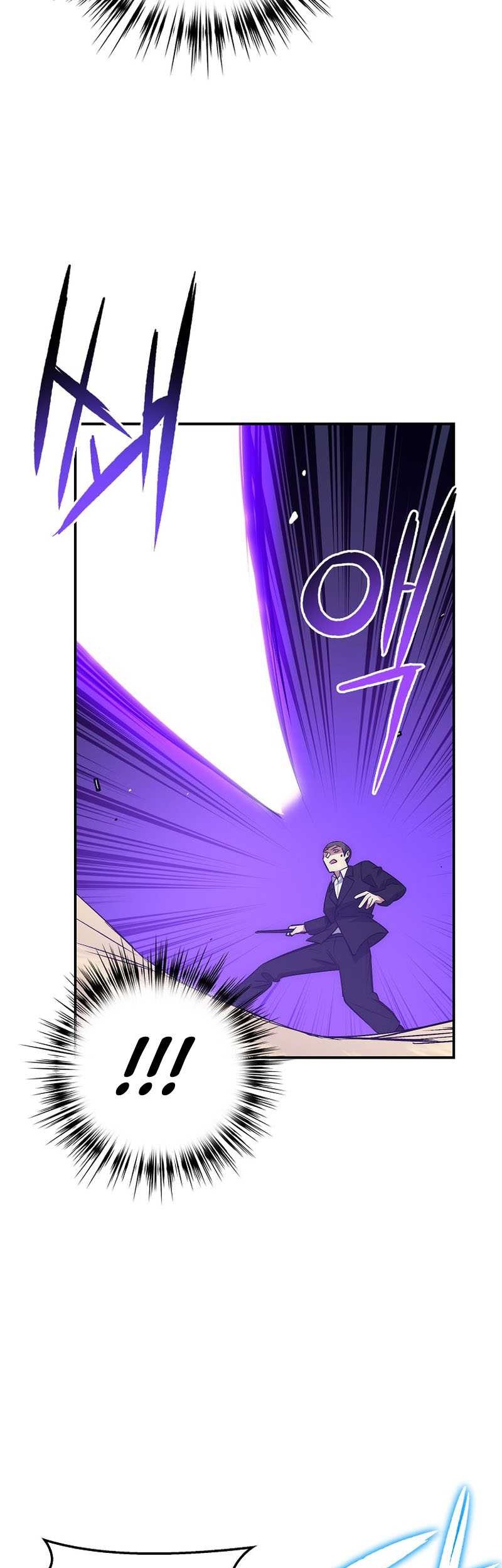 Hyper Luck Chapter 38 - halaman 36
