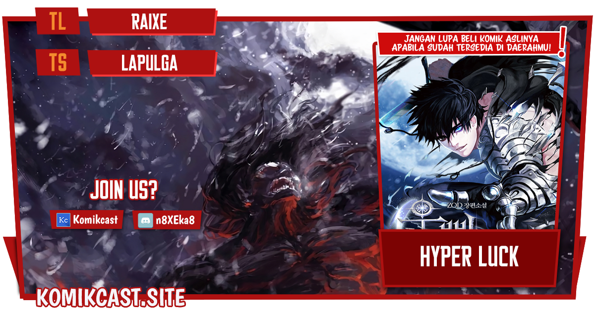 Hyper Luck Chapter 39 - halaman 1
