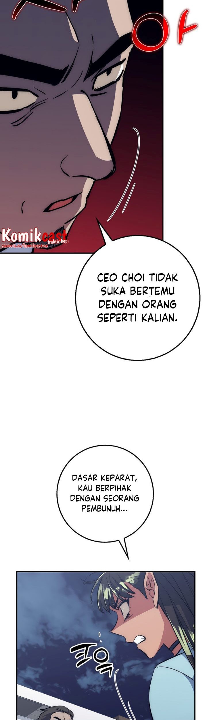 Hyper Luck Chapter 39 - halaman 12