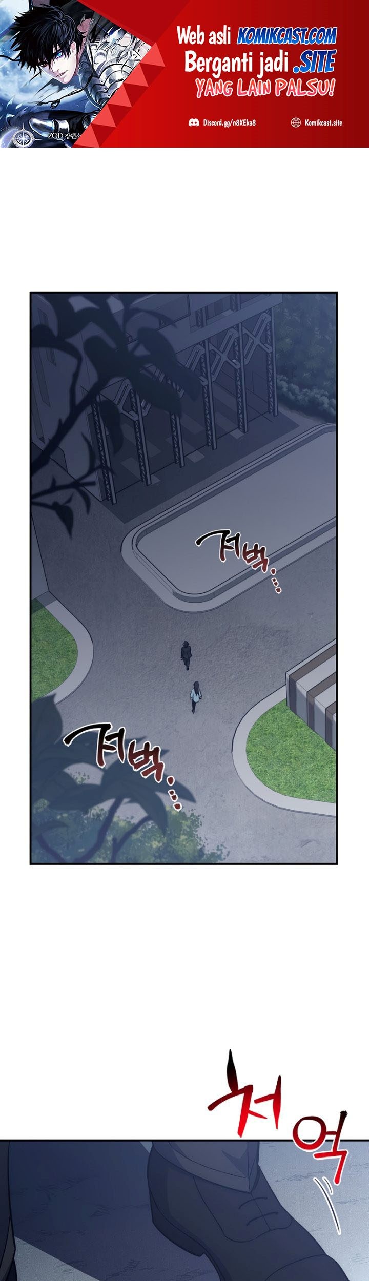 Hyper Luck Chapter 39 - halaman 2