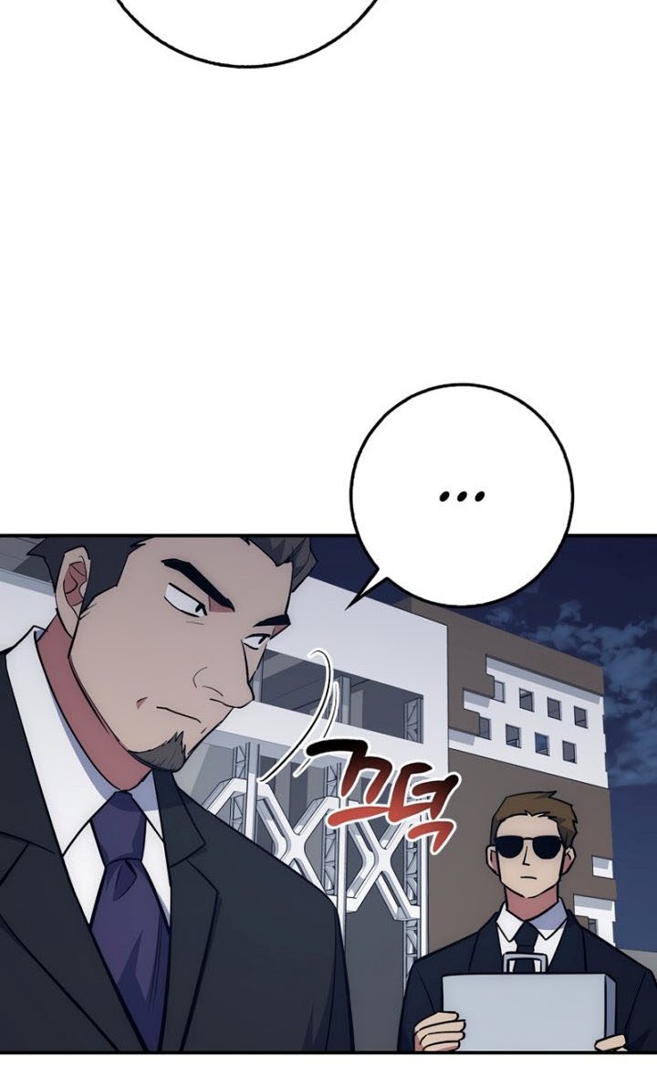 Hyper Luck Chapter 39 - halaman 5
