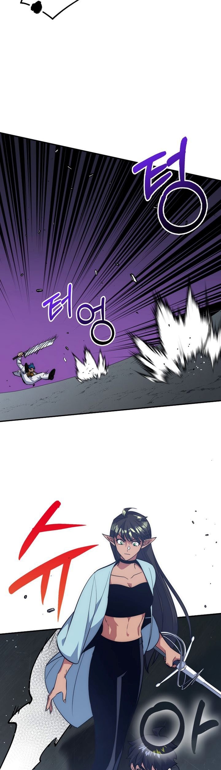 Hyper Luck Chapter 39 - halaman 60