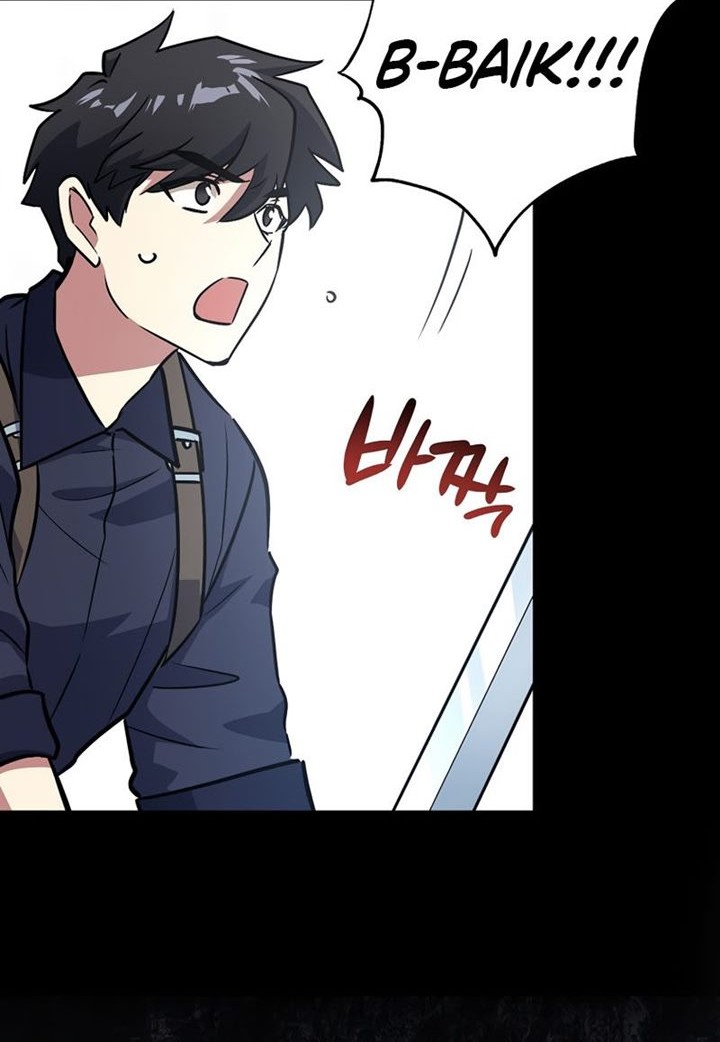 Hyper Luck Chapter 4 - halaman 61
