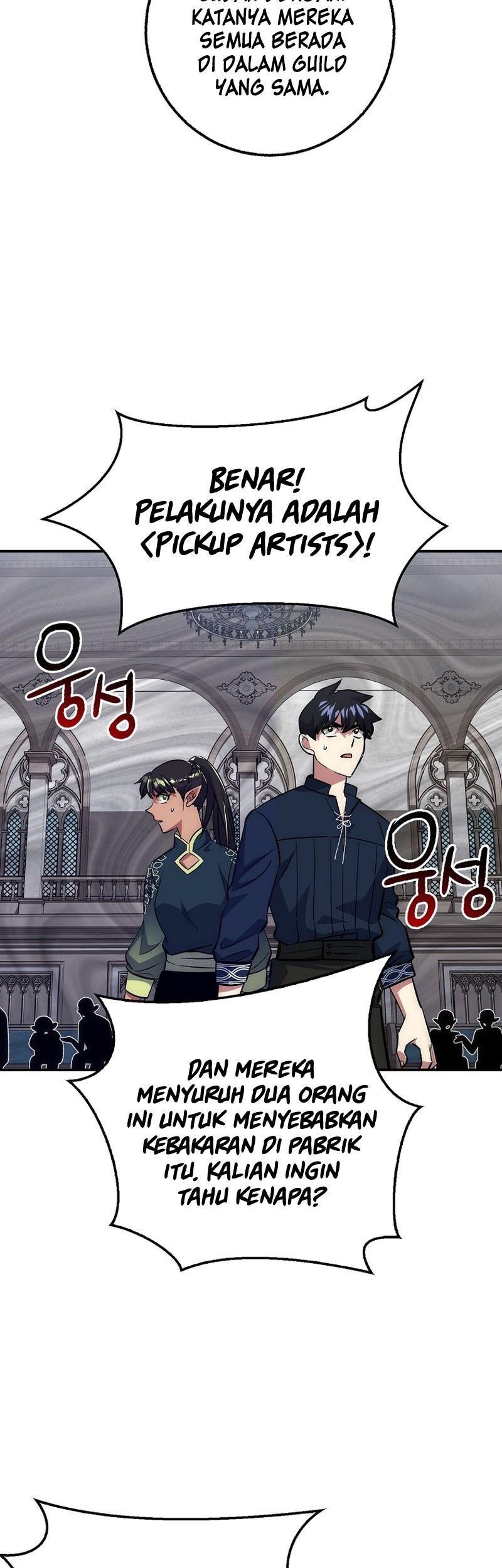 Hyper Luck Chapter 40 - halaman 25