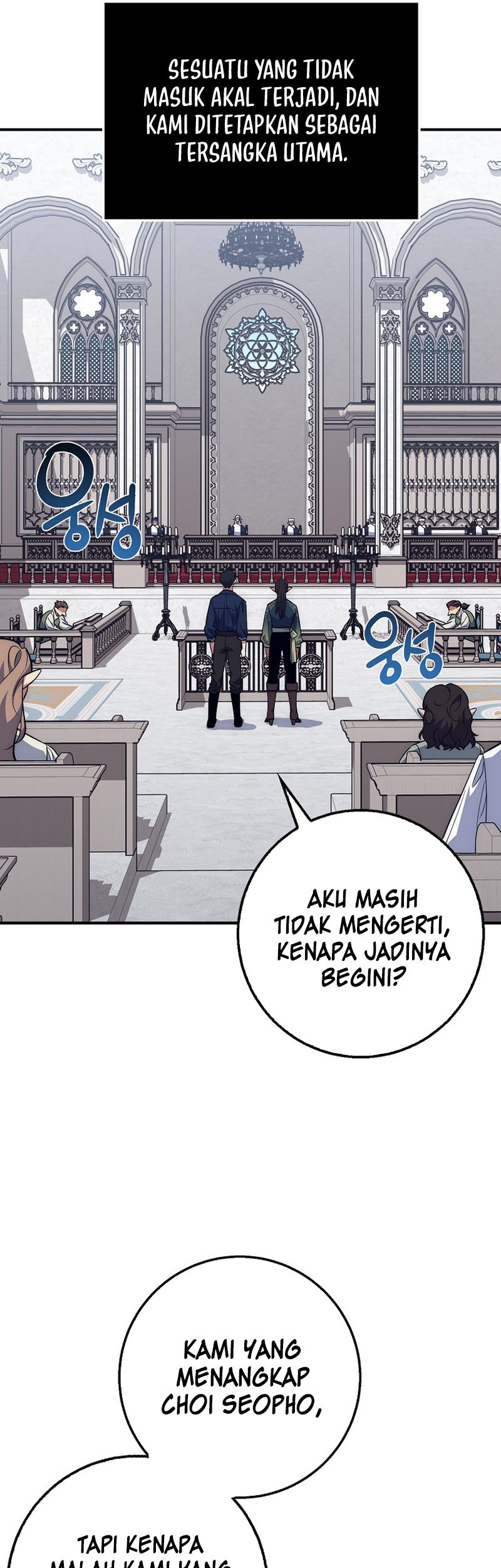 Hyper Luck Chapter 40 - halaman 6