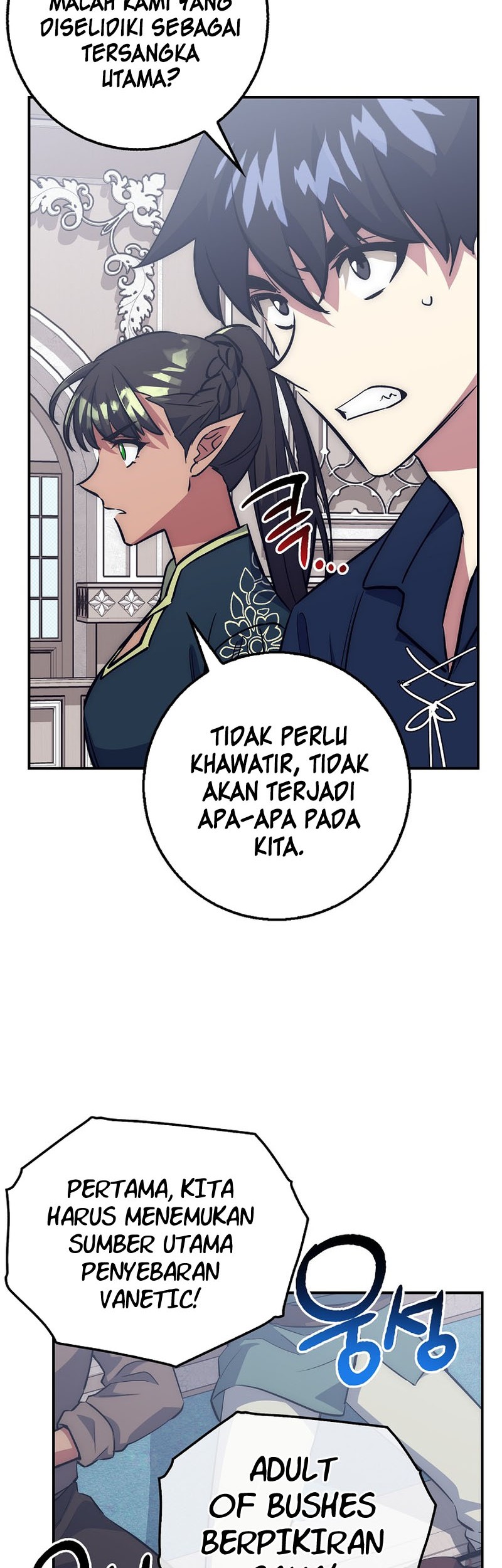 Hyper Luck Chapter 40 - halaman 7