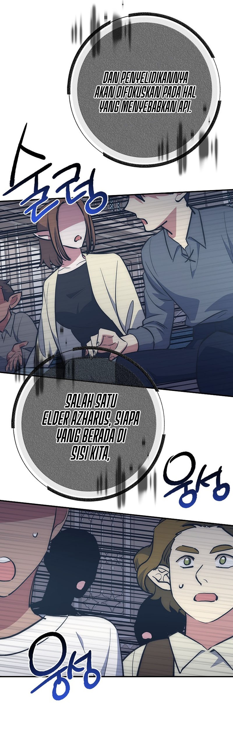 Hyper Luck Chapter 41 - halaman 10