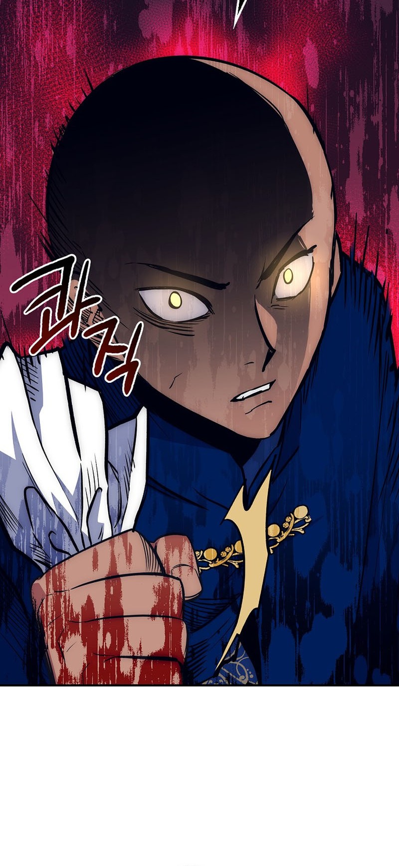 Hyper Luck Chapter 41 - halaman 17