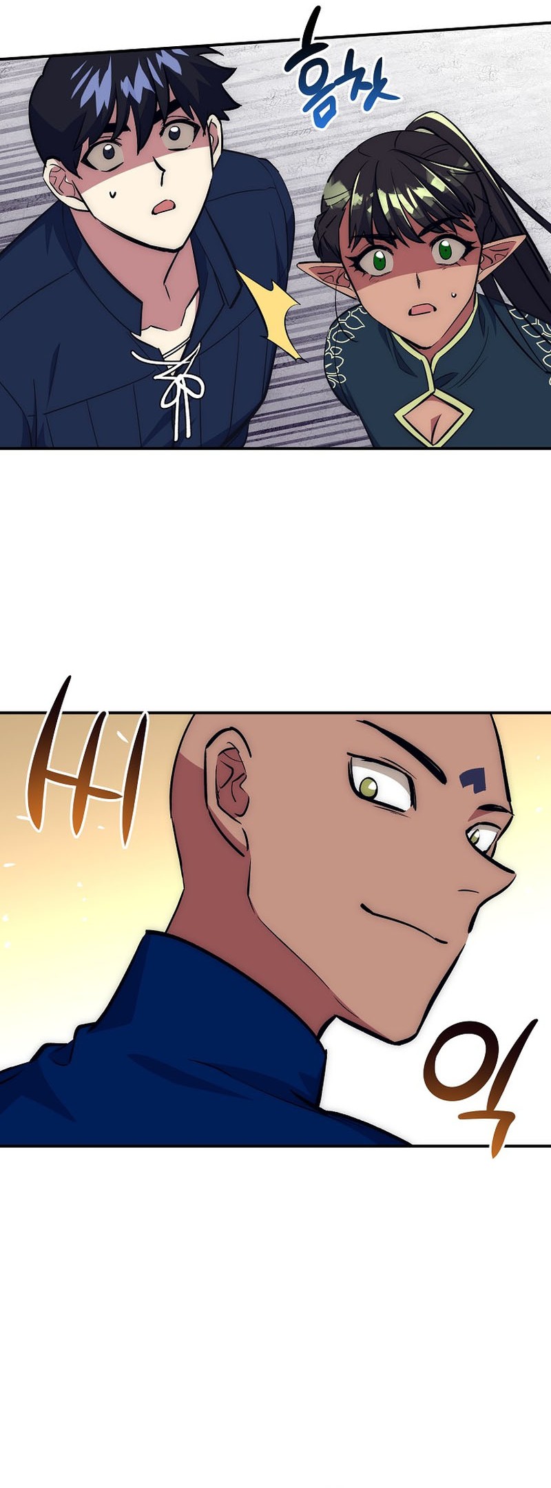Hyper Luck Chapter 41 - halaman 25