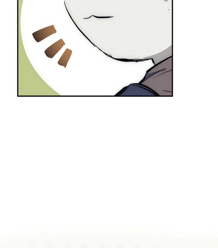 Hyper Luck Chapter 42 - halaman 43