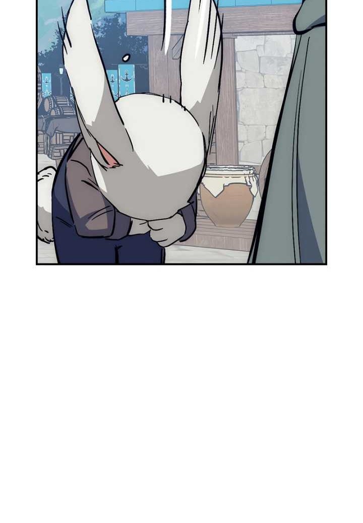 Hyper Luck Chapter 42 - halaman 49