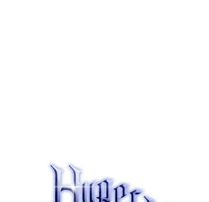 Hyper Luck Chapter 42 - halaman 9
