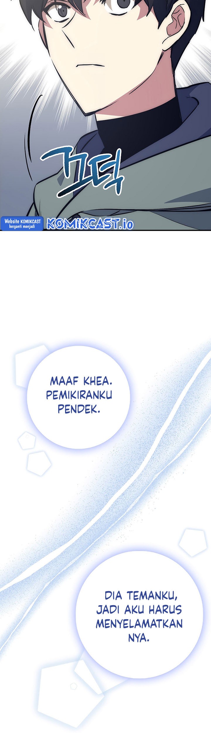 Hyper Luck Chapter 43 - halaman 10
