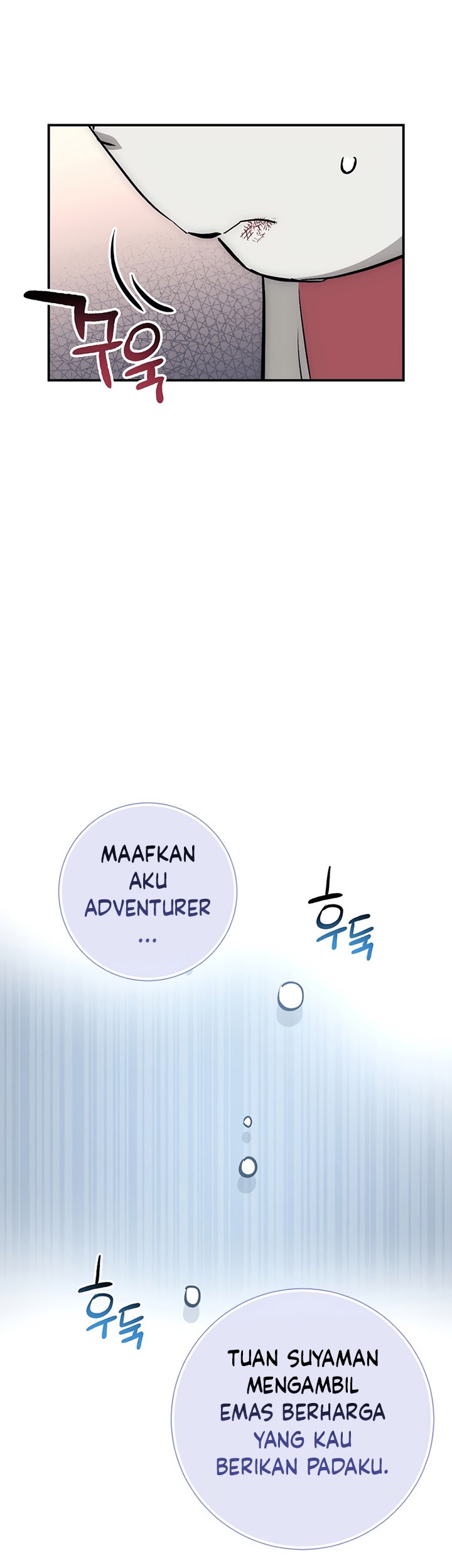Hyper Luck Chapter 43 - halaman 46