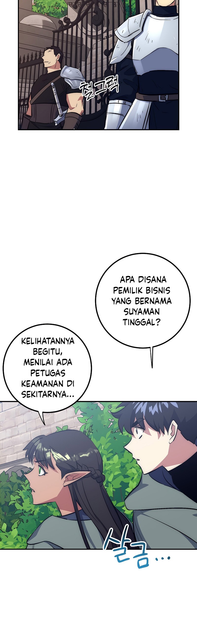 Hyper Luck Chapter 43 - halaman 54